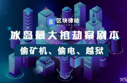 （5分钟科普）潍坊的工厂有哪些待遇怎么样_哔哩哔哩-3